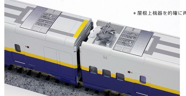 PWRS Pacific Western Rail Systems