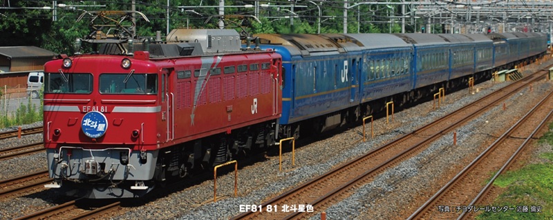 https://static.pwrs.ca/product_images/368/368429_1.jpg?sz=139485&t=1757363432