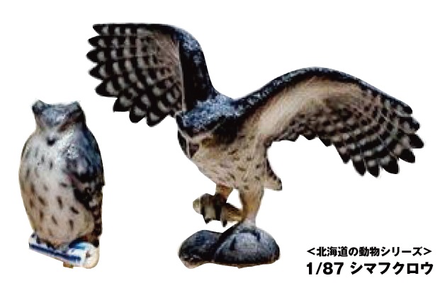 https://static.pwrs.ca/product_images/368/368447_1.jpg?sz=61110&t=1757519991