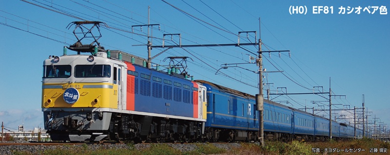 https://static.pwrs.ca/product_images/369/369771_1.jpg?sz=103388&t=1762730087